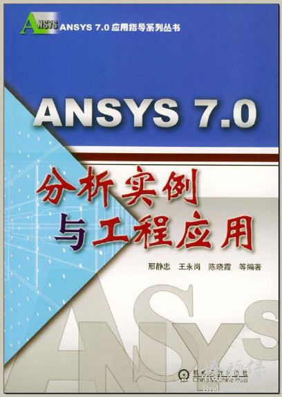 封面.JPG