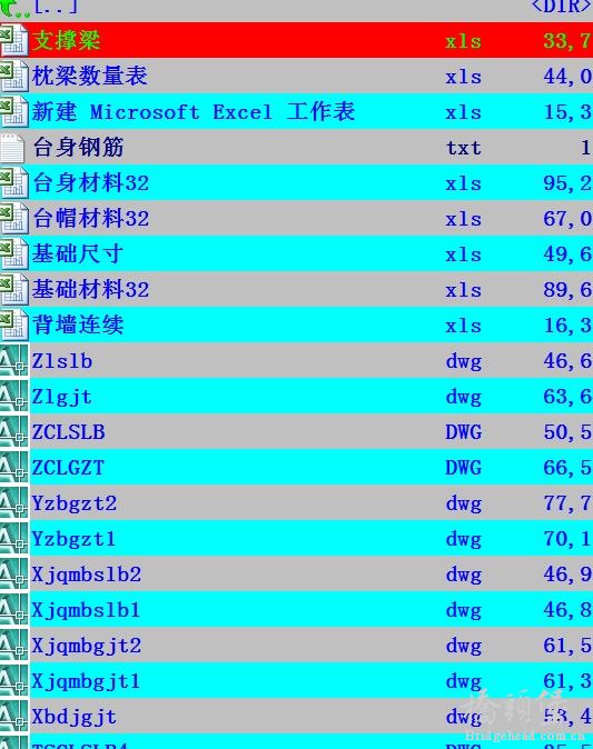 QQ截图20121206175316.jpg