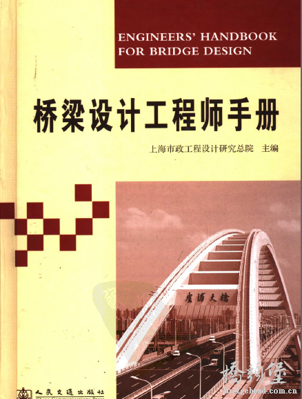 QQ截图20130506091125.png