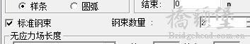 图三
