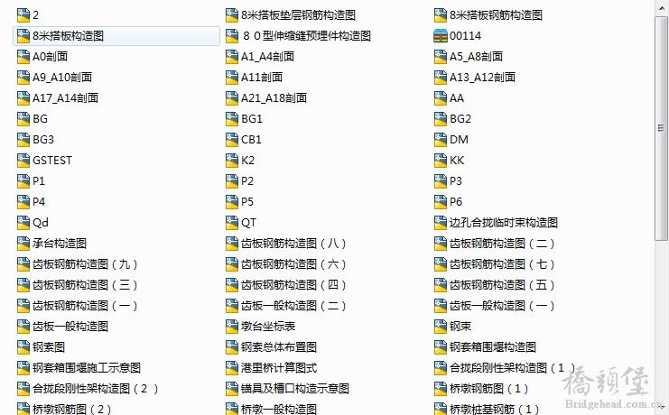 截图.jpg
