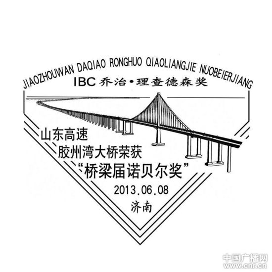 DAACD3E33080DE8B003283A930F52AA0.jpg