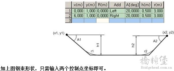 QQ截图20130802103657.jpg