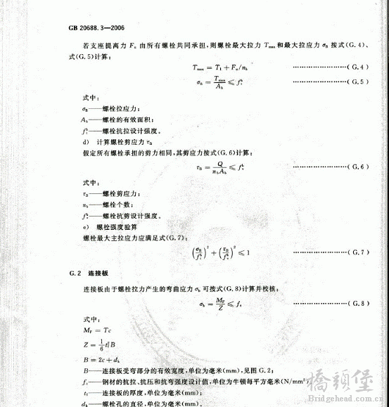 clip_image003.jpg