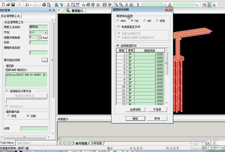 QQ图片20140109171823.jpg