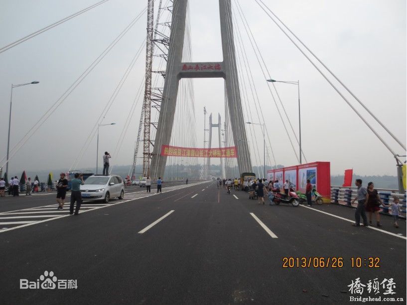 dcc451da81cb39db62f352c4d1160924aa18972bd407184c.jpg