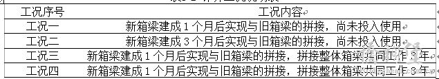 3)TDKHN}7(%7]YYUCU~P5{E.jpg