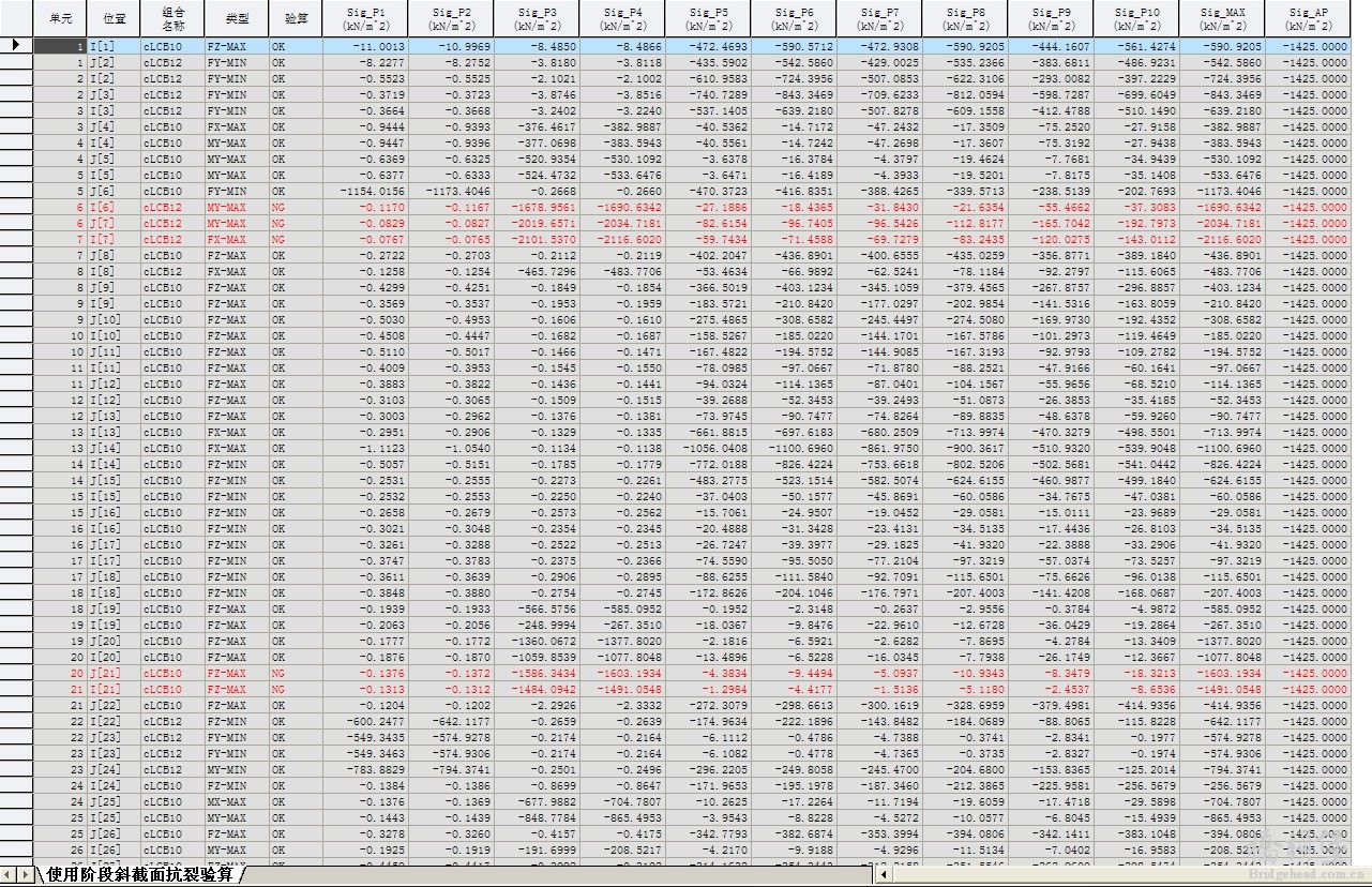 QQ图片2.jpg