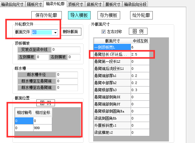 未命名1.bmp