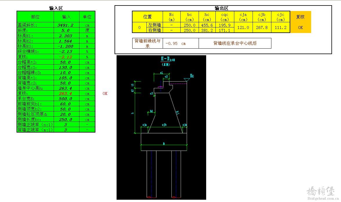 QQ图片20140702095244.jpg