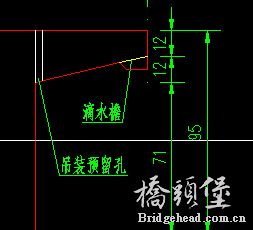 QQ截图20140717134458.jpg