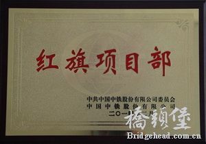 20140401170636670.jpg