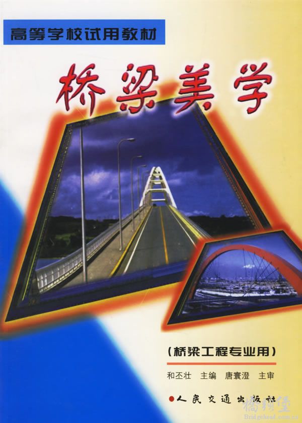 7427163-1_o.jpg
