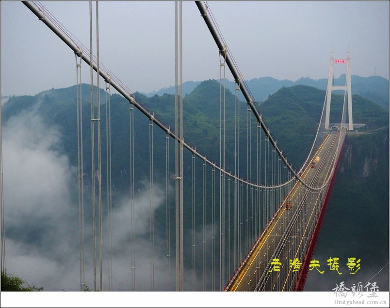 矮寨1.jpg