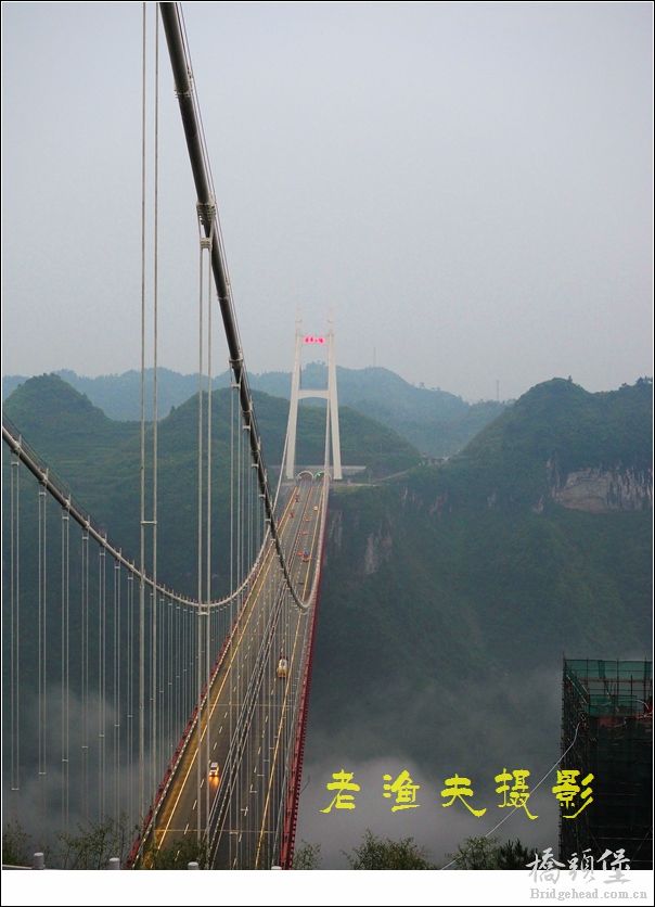 矮寨3.jpg
