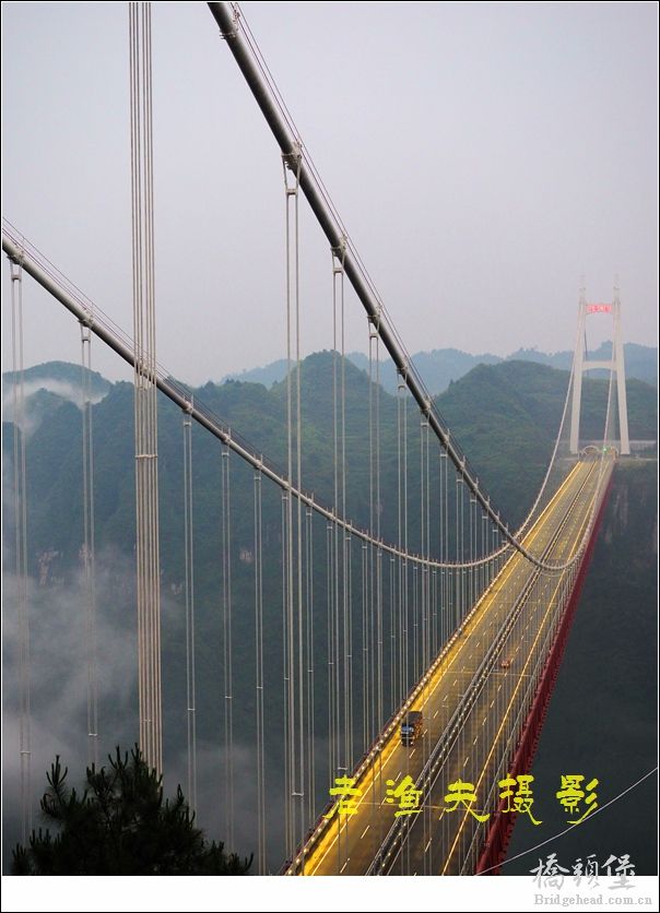 矮寨4.jpg
