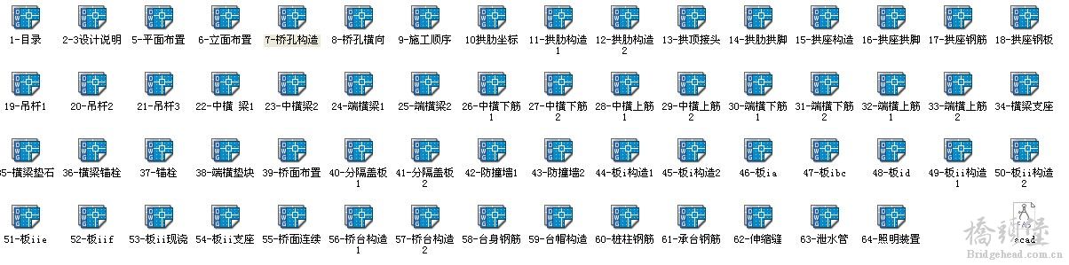 QQ图片20141015170615.jpg