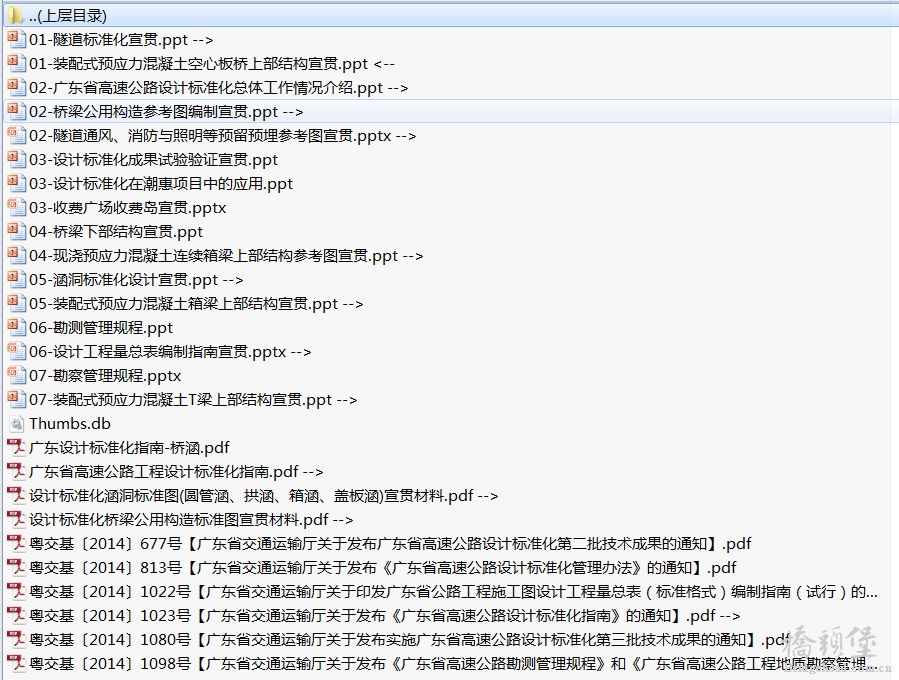 无标题.jpg