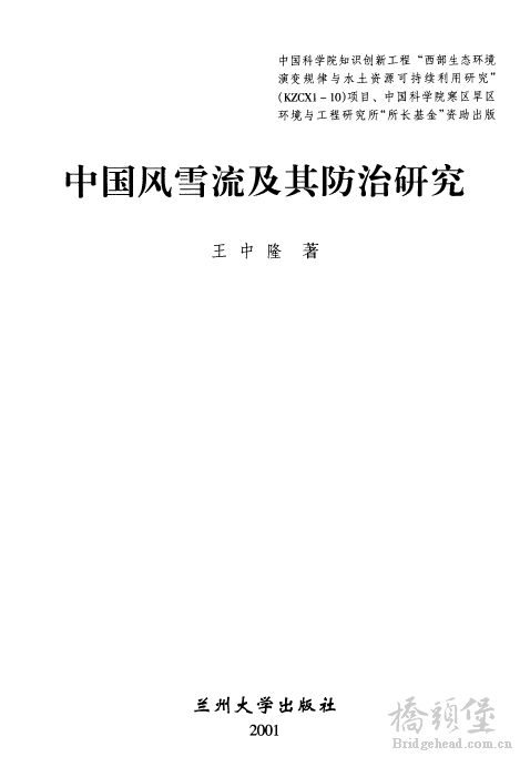 QQ图片20141026120630.png