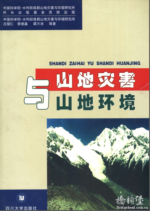 QQ图片20141026120741.png