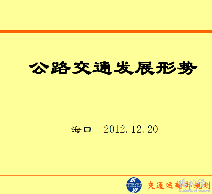 QQ图片20141029105915.png