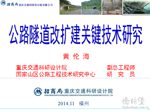 QQ图片20141201222512.png