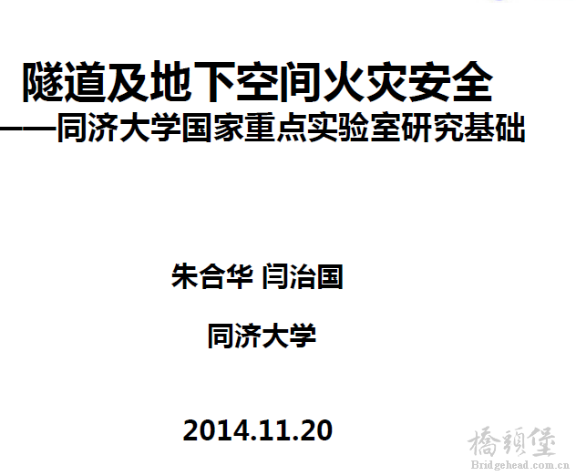 QQ图片20141201222702.png