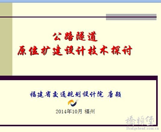 QQ图片20141201222751.jpg