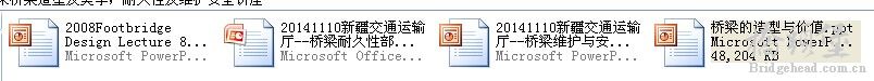 QQ图片20141202092534.jpg