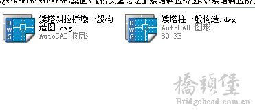 QQ图片20150414203835.png