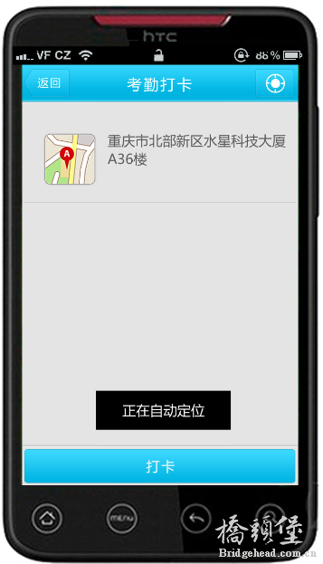 QQ图片20150427180310.png