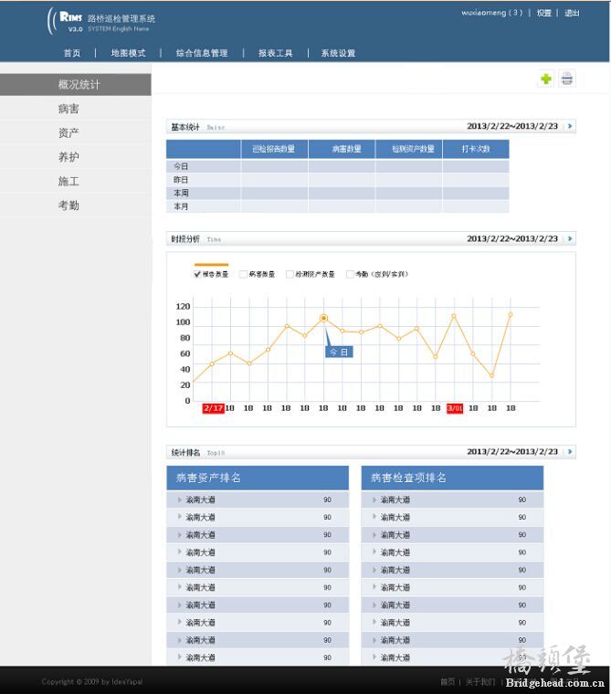 QQ图片20150427180318.jpg