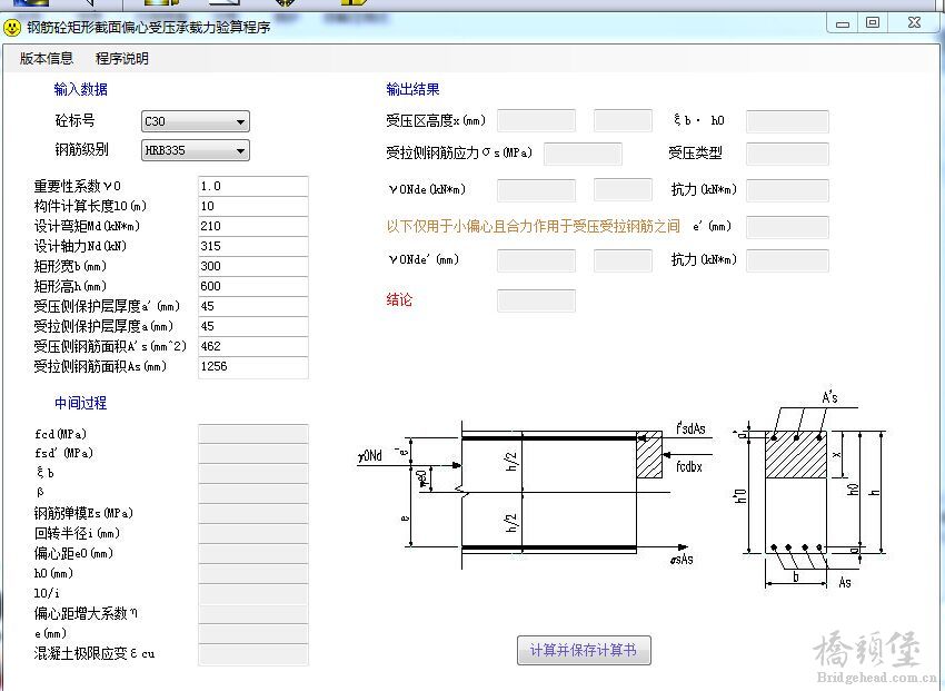 QQ图片20150530184317.jpg