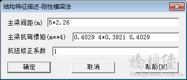 QQ图片20150630181825.png