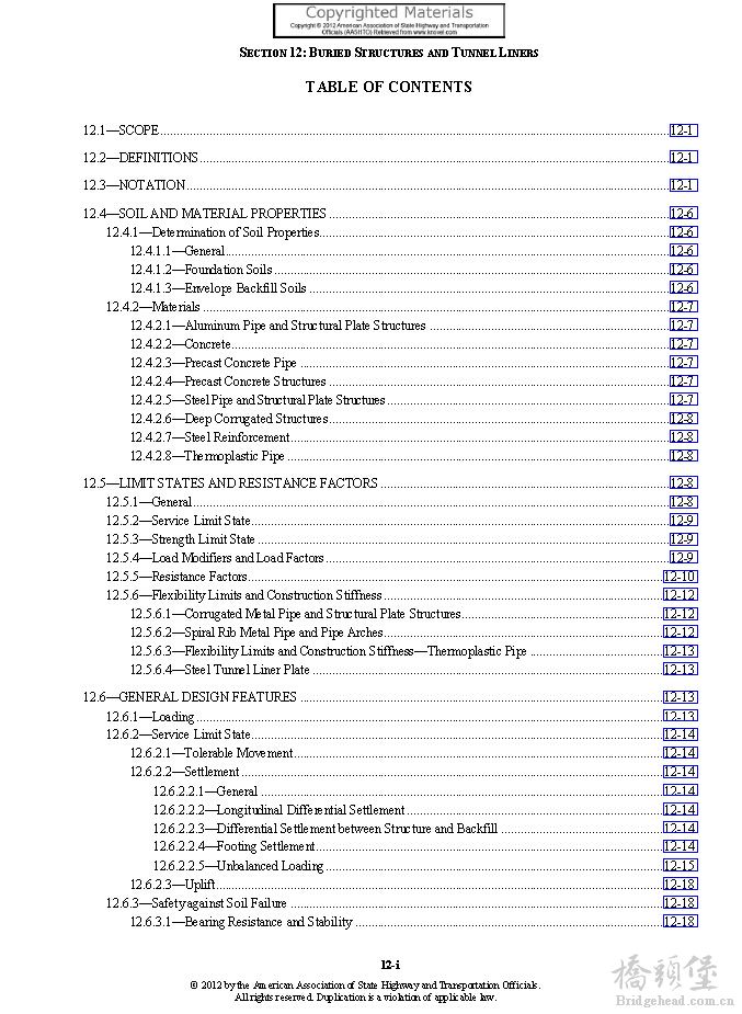 QQ截图20150723135332.jpg