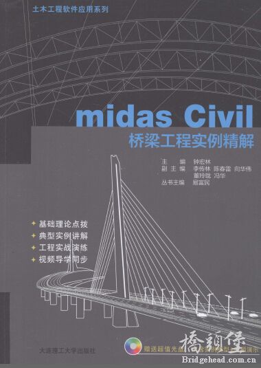 QQ截图20150807214724.jpg