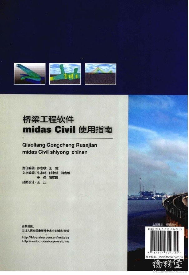 QQ截图20150816214713.png