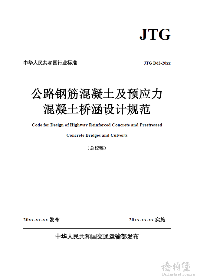 QQ截图20151013140935.png