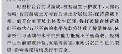 QQ图片20151014222617.jpg