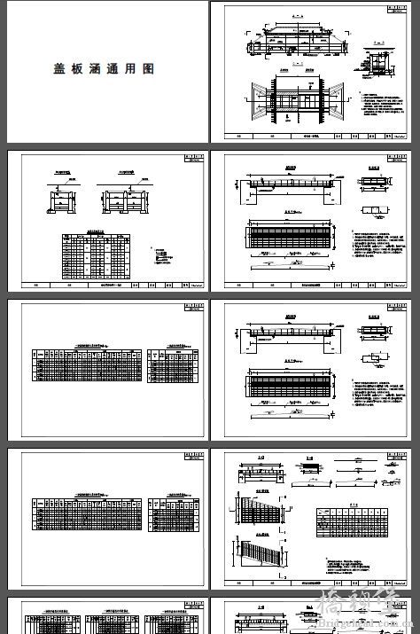 截图10.jpg