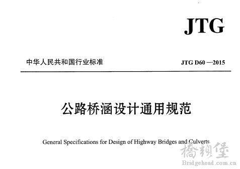 QQ截图20151112155113.jpg