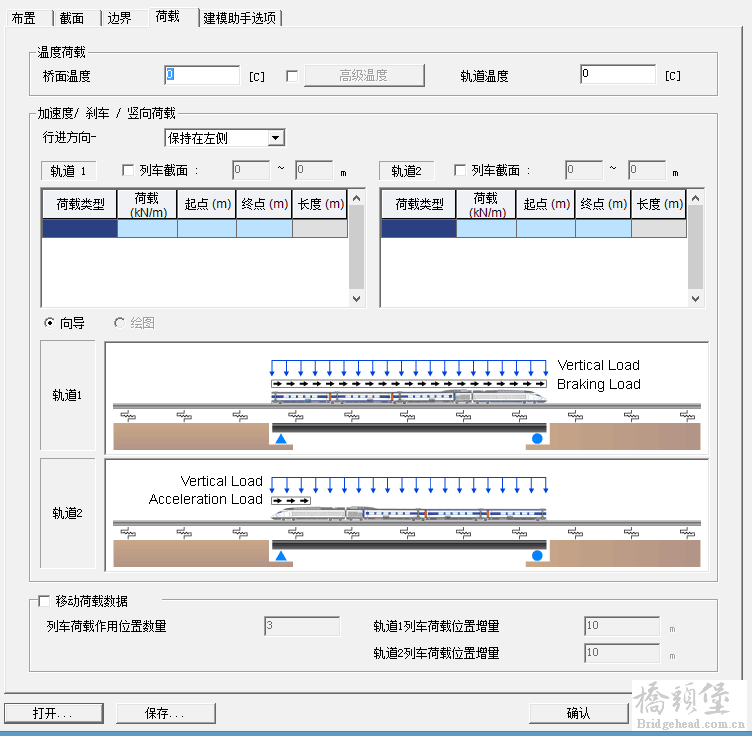 QQ图片20160227162546.png