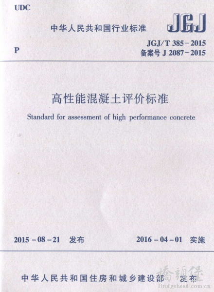 QQͼƬ201602281308524444.png