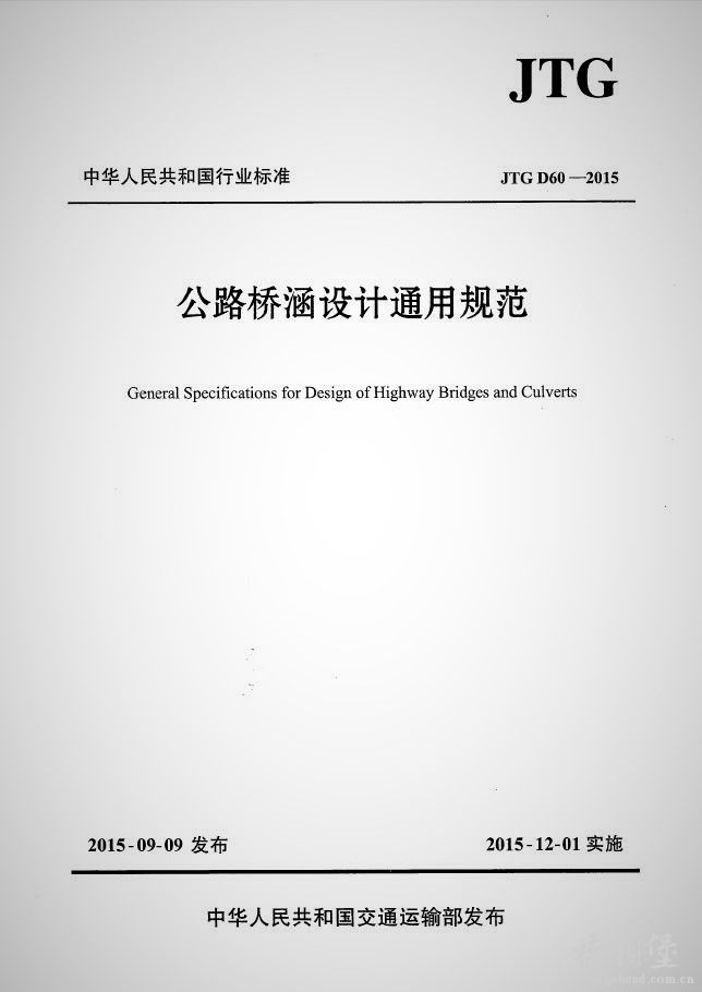 通用规范.jpg