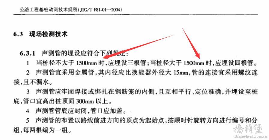 289bf564-40e7-4a57-afa9-c24acf30601a.png
