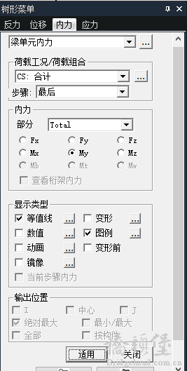 QQ截图20160419213255.png