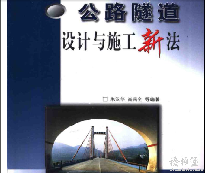 QQ截图20160422084448.png