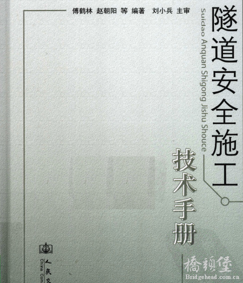 QQ截图20160422091345.png