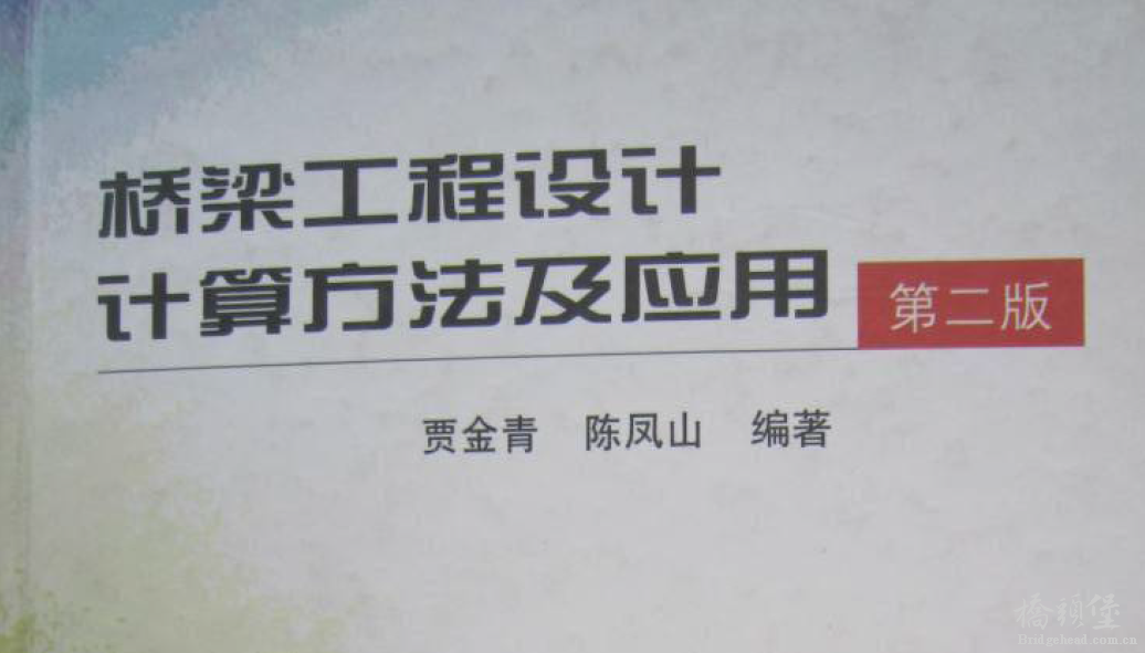 QQ截图20160422170225.png