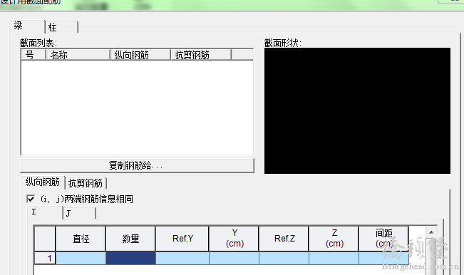 捕获.PNG